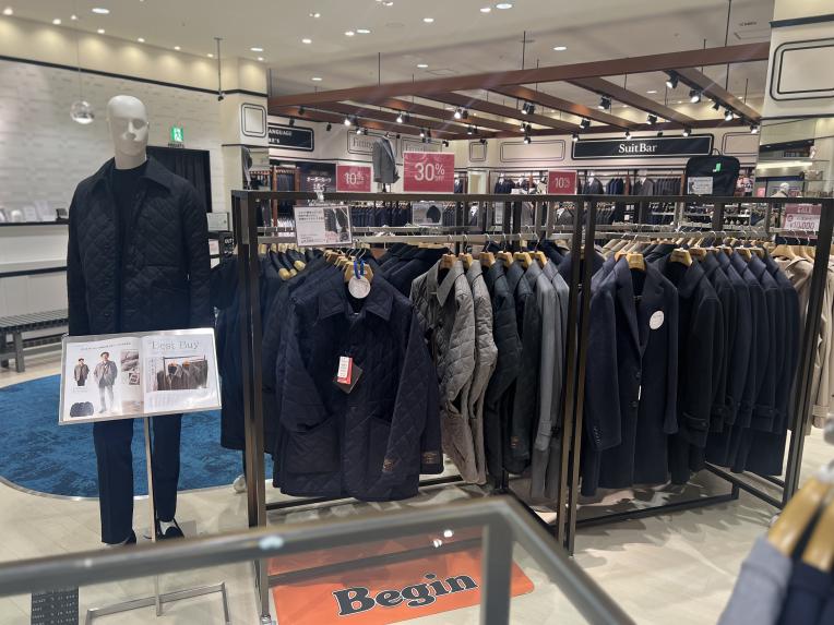 コートがお買い得です。