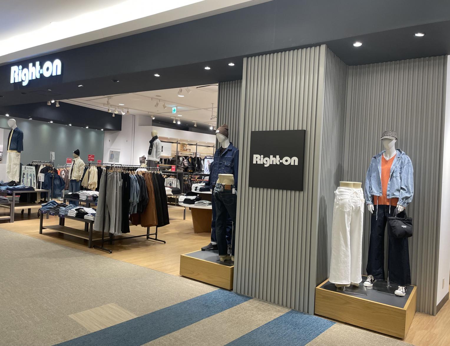 ジーンズ＆デニムならライトオン！