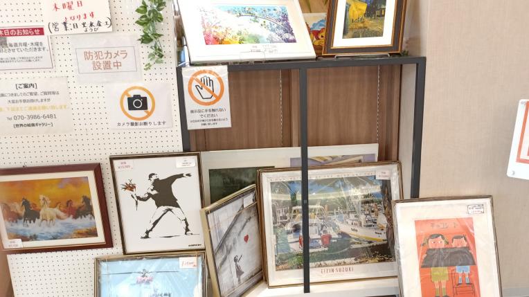 素敵な2月　さわやかな絵画！おすすめです！