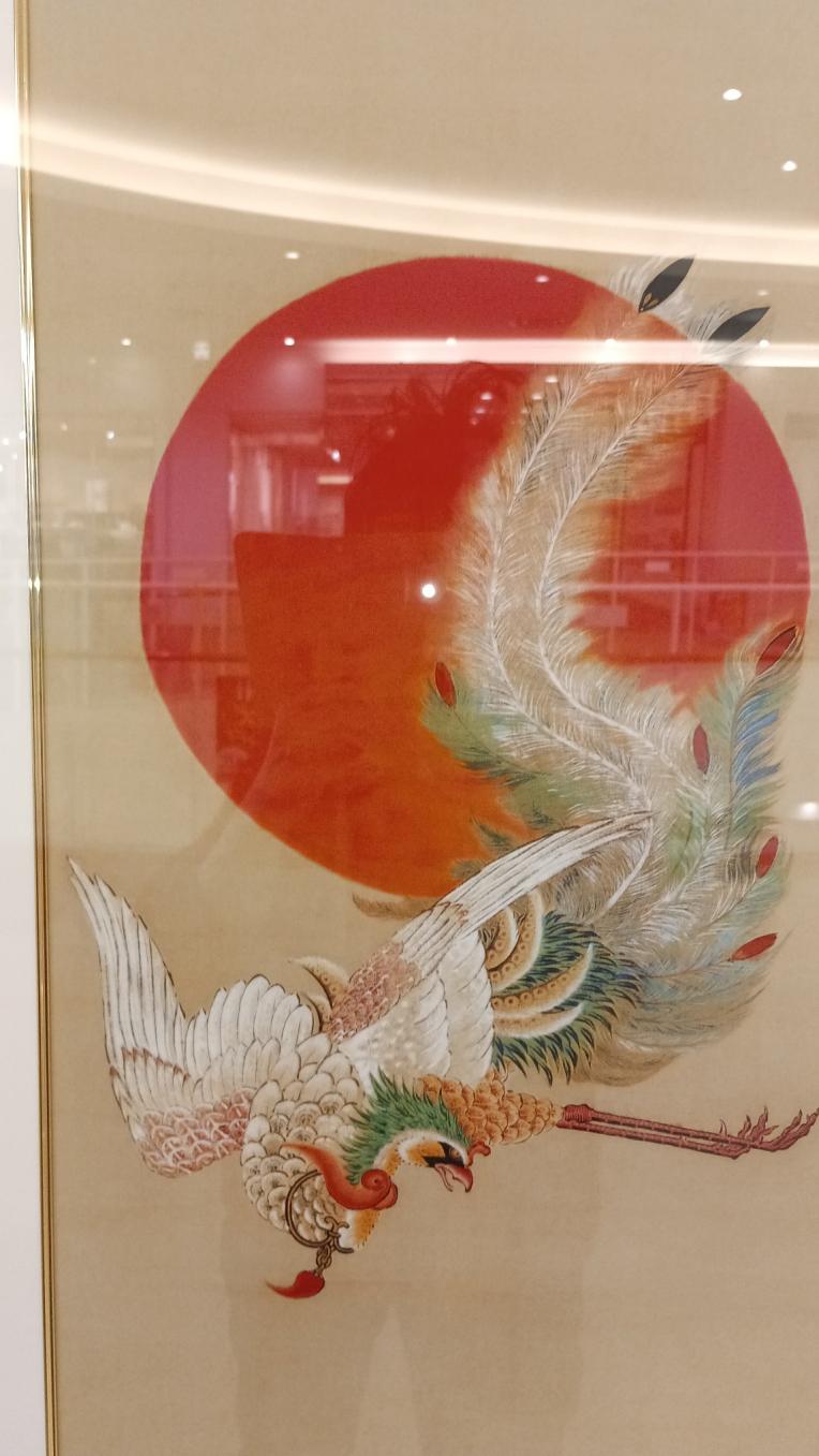 伊藤若冲「日の出鳳凰」シルクスクリーン