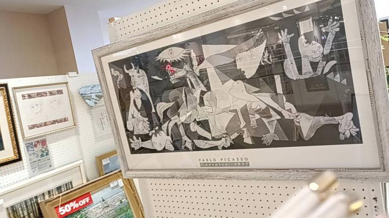 ピカソ「ゲルニカ」ポスター　特別価格！　１点のみ