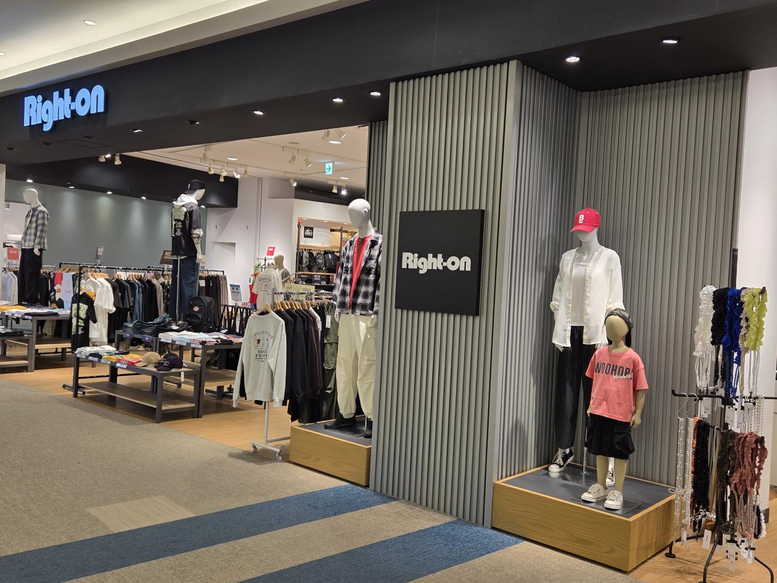 ジーンズ＆デニムならライトオン！