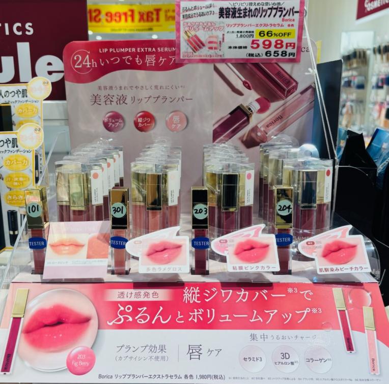 ♦本日開催♦SPECIALSPECIAL DAY♥常連様も初めての方もぜひご来店をお待ちしております^^