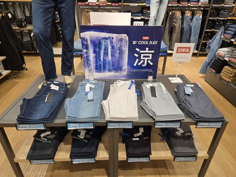 【Right-on】EDWIN☆COOLボトムご用意しました✨️