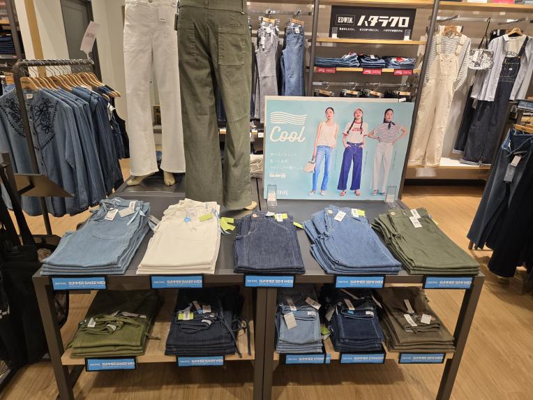 【Right-on】SOMETHING☆COOLボトムご用意しました✨️