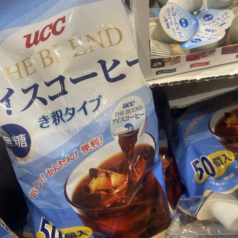 暑い日には、さっぱりアイスコーヒーがオススメ！