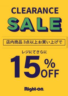 【お得情報】Right-on　CLEARANCE SALE