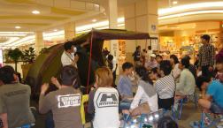 イベントのお知らせ！！