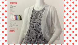 NO⒎【母の日】 いっぱいの『ありがとう！』を添えて…