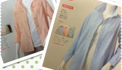 NO １０【母の日】いっぱいの『ありがとう❗️』を添えて…