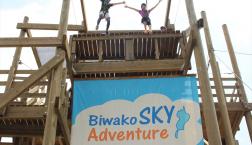 G.Wをお得に遊んじゃおう