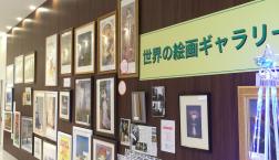 敬老･･･誰にも訪れるこの日に、とっておきの絵画のプレゼントはいかがですか？