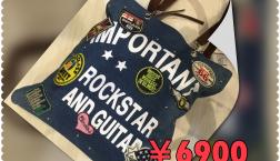 NO２１ ピエリ店 今日のイチ押し‼️