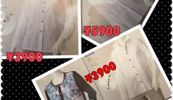 NO25 ピエリ店 今日のイチ押し‼️