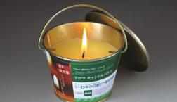 入荷しました！