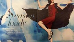 16” SUMMER FINAL SALE