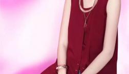 16”SUMMER FINAL SALE