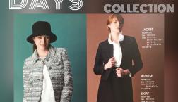 16”17”秋冬 VIVIEN COLLECTION