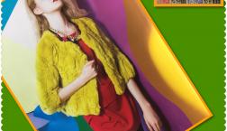 NO1 Ｆ＆Ｗ ZUCCHINA COLLECTION