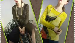 INOH SELECTION  UTTI