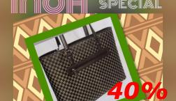 SUNDAY SPECIAL‼️