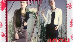 CHRISTMAS SALE 土日限定イチオシ❗️