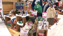 見つかる！クリスマスプレゼント