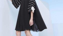 AMODE DIOSA  17”summer collection