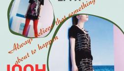 17”ZPPA COLLECTION 