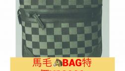 超！超！超！これがホントの超特価‼️現品限り‼️