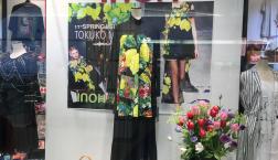 最大 70％OFF‼️