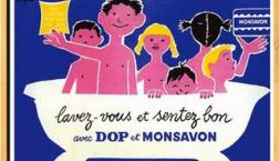 家族の癒し・・・心も体も石鹸できれいに！サヴィニャックの絵画は、何か大切なものを教えてくれますね。