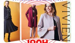 NO1 17.18A&W VIVIEN SELECTION