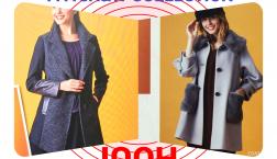 NO3 17.18A&W VIVIEN SELECTION