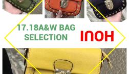 ちょぴり小型の個性派BAG