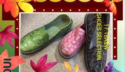 究極の個性派SHOES SELECTION