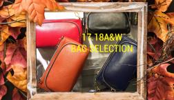 秋の旅服の必須アイテム