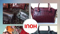 10/21・22日2日間限定！新作BAG 特\4800