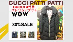 新入荷！パトリシアGUCCI　DOWN COAT