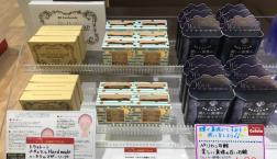 ☆お買い得！新商品情報☆