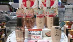 ☆うる艶補修の新商品☆