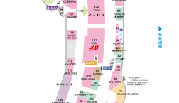 リニューアルオープン！！！移転いたしました！！