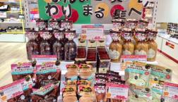 ☆セルレ夏の大感謝祭スタート☆