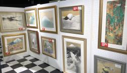 横山大観　生誕150年記念　シルクスクリーン版画　30～50ＯＦＦ