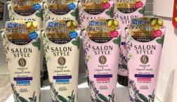 ☆サロンスタイルトリートメントが超特価☆