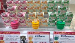 ☆当店イチオシの美容液ジェル☆