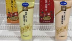 ☆天然椿のヘアケアシリーズがお買い得☆