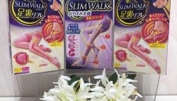 セルレで人気のスリムウォークがお買い得☆
