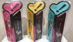 人気のラブコーションアイライナーがセルレで超特価☆