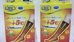 温活ソックス★ドクターショール・メディキュットがセルレで50％OFFに！